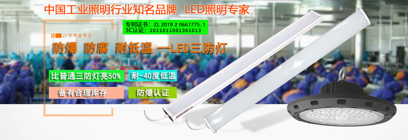 養(yǎng)殖場(chǎng)溫濕度控制器,高性能除濕器,養(yǎng)殖場(chǎng)環(huán)境控制器,柜體除濕器,間隔狀態(tài)顯示儀,智能溫濕度控制器,工業(yè)除濕器,開(kāi)關(guān)狀態(tài)顯示器,電氣柜除濕器,工業(yè)溫控器,養(yǎng)殖場(chǎng)溫控器,無(wú)線溫濕度控制系統(tǒng),智能操控裝置 養(yǎng)殖場(chǎng)溫濕度控制器,高性能除濕器,養(yǎng)殖場(chǎng)環(huán)境控制器,柜體除濕器,間隔狀態(tài)顯示儀,智能溫濕度控制器,工業(yè)除濕器,開(kāi)關(guān)狀態(tài)顯示器,電氣柜除濕器,工業(yè)溫控器,養(yǎng)殖場(chǎng)溫控器,無(wú)線溫濕度控制系統(tǒng),智能操控裝置